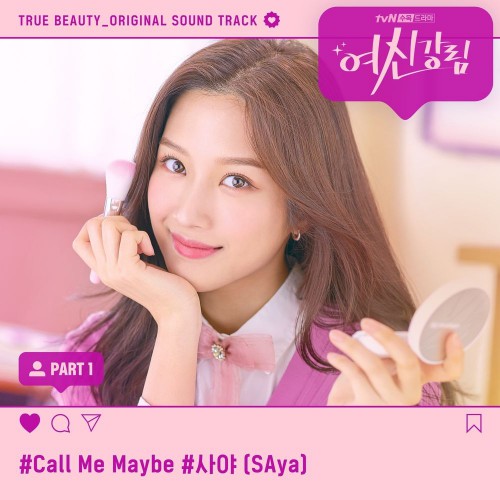 SAya – True Beauty OST Part.1