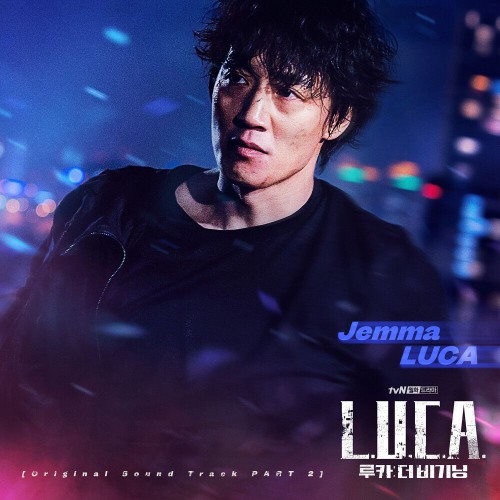 Jemma – L.U.C.A.: The Beginning OST Part.2