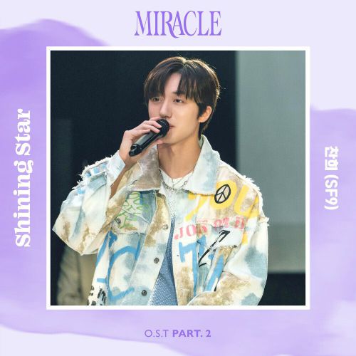 Chani (SF9) – Miracle OST Part.2