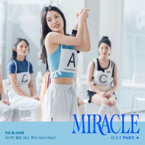 Miracle OST Part.4
