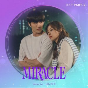 Miracle OST Part.5
