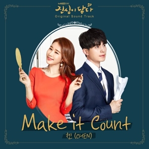Touch Your Heart OST Part.1